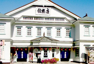 康楽館 康楽館